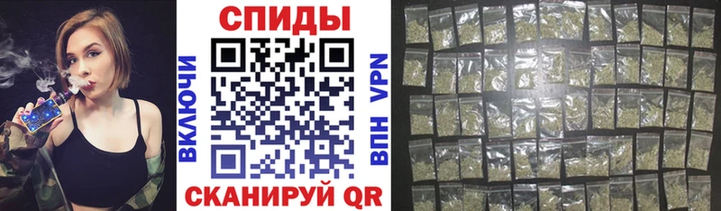 БУТИРАТ бутандиол  Купить закладки  Севск 