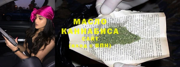 mix Алзамай