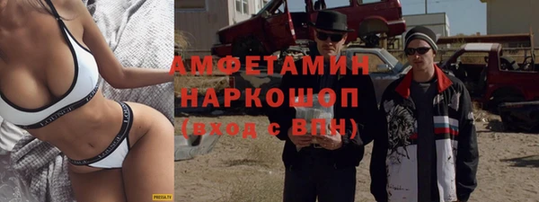 наркотики Алексеевка