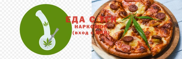 mix Алзамай
