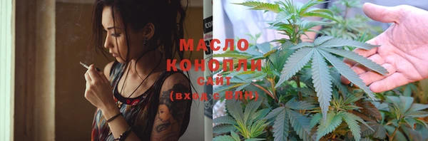 меф Алексин