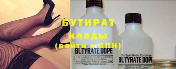 mix Алзамай