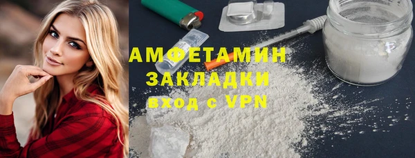 наркотики Алексеевка