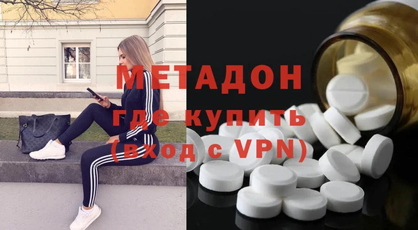 скорость mdpv Армянск