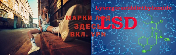 меф Алексин