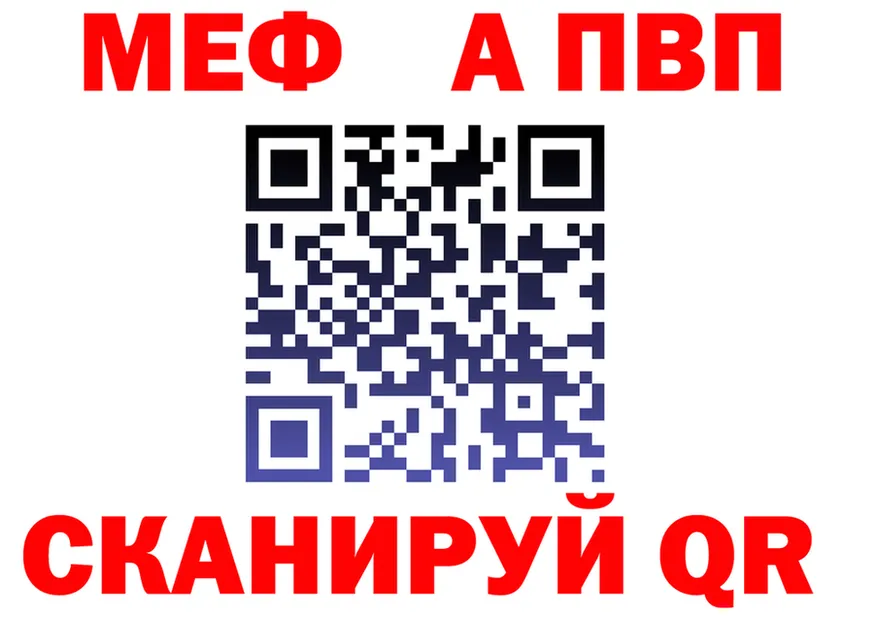 МЕТАДОН VHQ зеркало маркетплейс OMG Севск